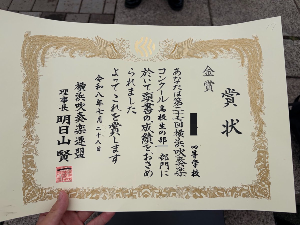 JA_732J's tweet photo. 高校生活2回目の夏。休みのない部活に精を出しつつ、数少ない午前練の日にはカメラを握ることもできました。やりたかった制服のポトレも履修。
あまりオタクらしいことはできませんでしたが本当に楽しかった2026夏でした。 https://t.co/AhNfykW0Tm