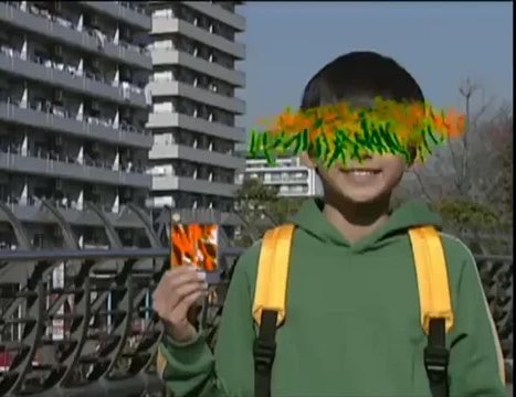 viem_cine0ani2's tweet photo. 乳首の隠し方が龍騎のOPすぎる https://t.co/SC2ThkyGk2