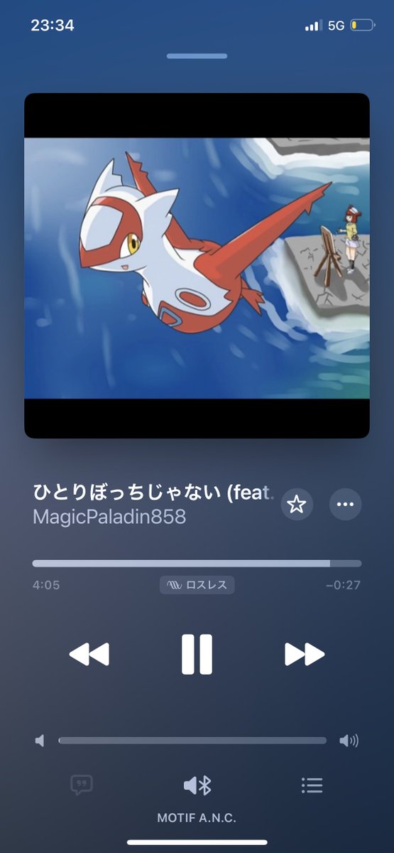 pepentes92's tweet photo. 来週の🇮🇹楽しみすぎる
ラティラティごっこと、ワザップジョルノごっこしたくて https://t.co/rTHNWTvtUb