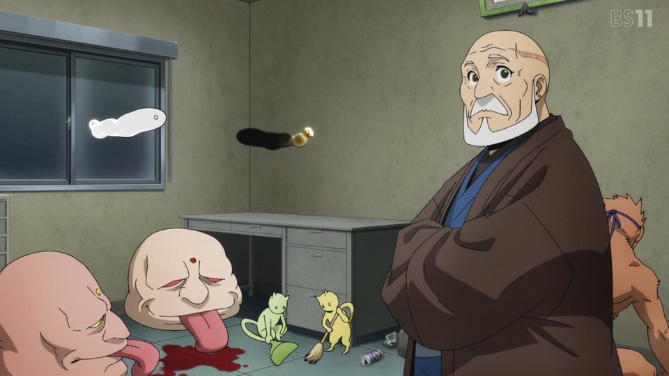 黄泉のツガイ 第23話 ツイート画像 1