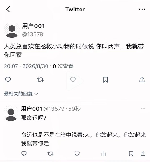 gy2005123's tweet photo. https://t.co/CiqF6y5tF4
