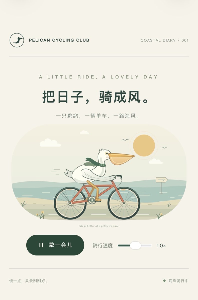 liubuchong's tweet photo. @Delroy715 中转站的 gpt-plus 生成的 https://t.co/NiI4zQZG8I