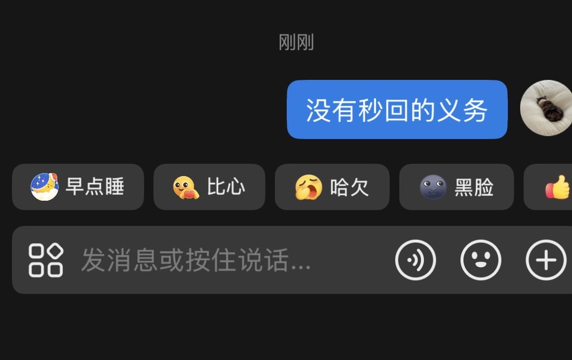 ycdiyy's tweet photo. 我就这样 管你是谁 https://t.co/d18JMzrFvj