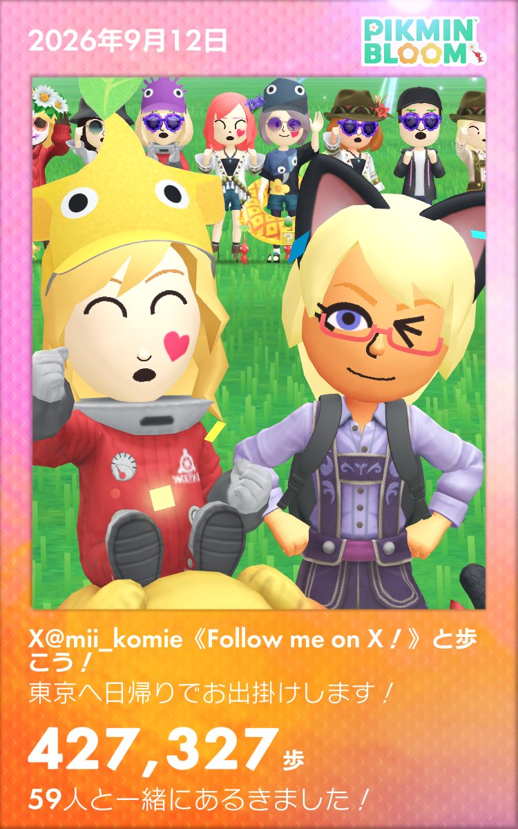 ww12374033 tweet picture