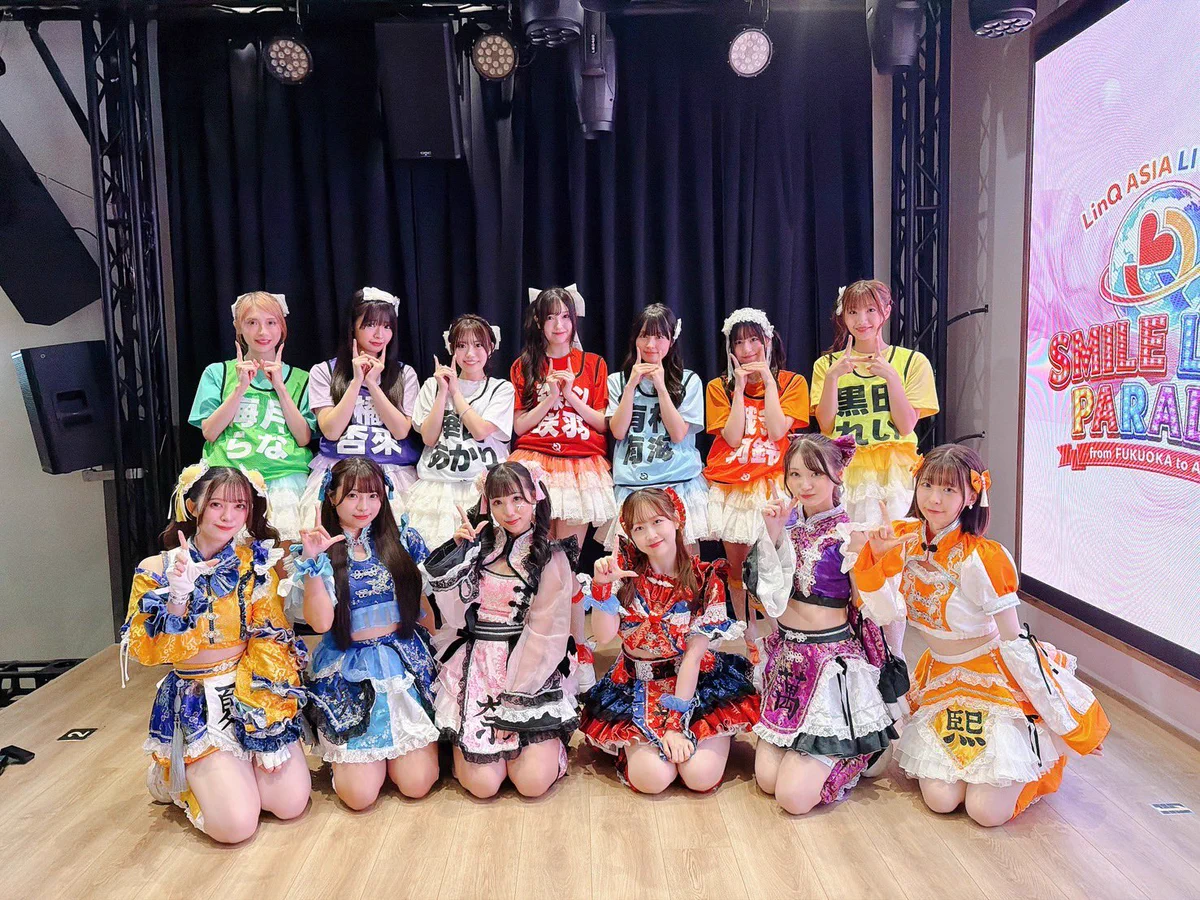 LinQオフィシャル@7/15「夏しちゃえ！」リリース on X: 