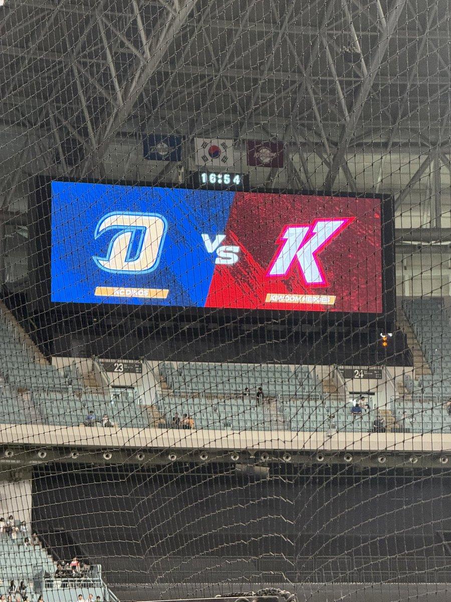 shani___5's tweet photo. 고척 카츄마마 츄라이해봣어요
4층까지 올라가기 너무너무 힘들엇어요 https://t.co/r1AcwNEwul