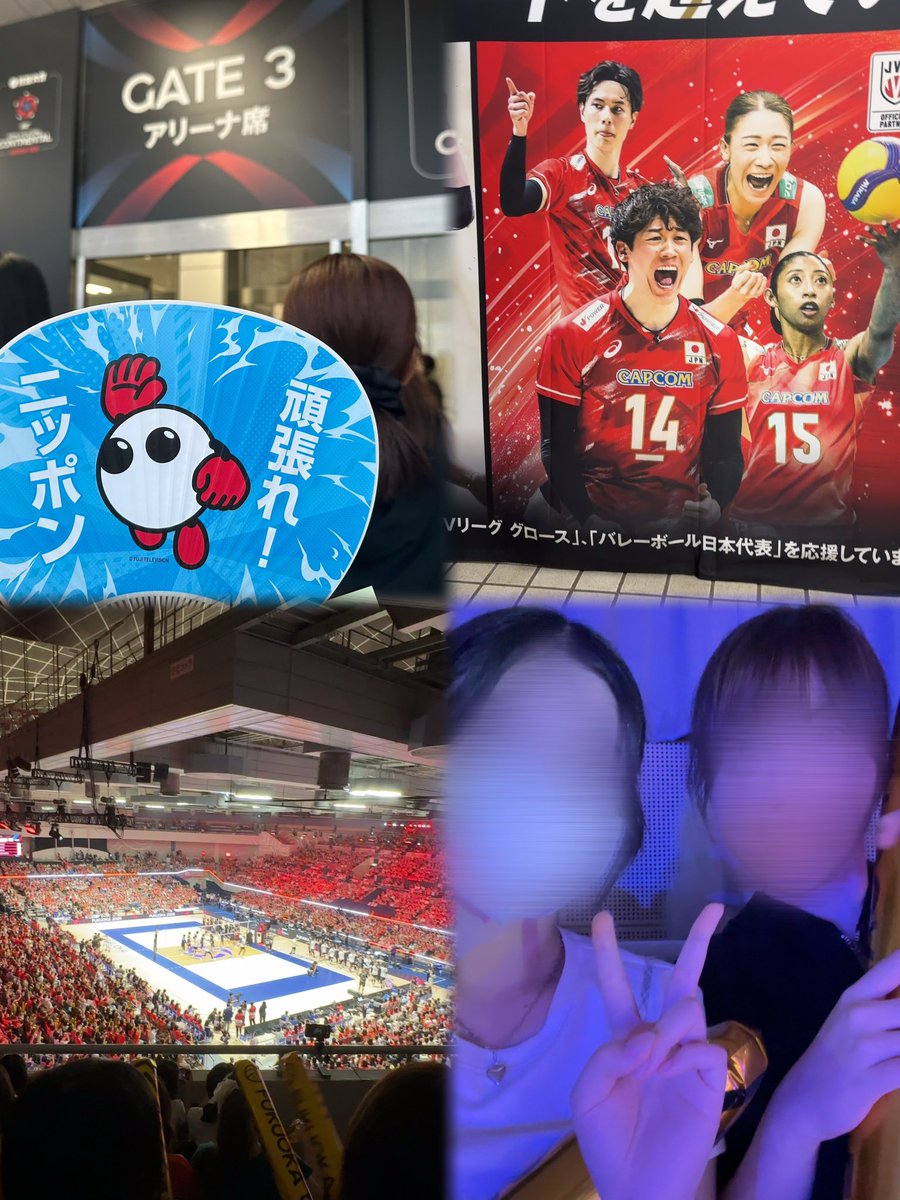 mksmsr_'s tweet photo. バレー行ってきた!!🏐
地元開催感謝です( ᴗ ̫ᴗ )
無事ストレートで勝利🏆
このまま明日も頑張ってください︎💪🏻❤️‍🔥
#アジア選手権 #男子バレー https://t.co/XLH8UEKTWo