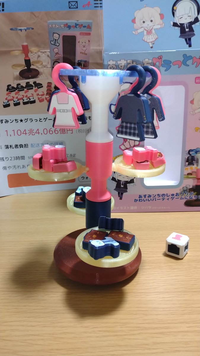 REDWAVE_s_t's tweet photo. プリフォレのしゅおりり
グラッとゲームをプレイ
―――Perfect game... https://t.co/dOuLHahUVT