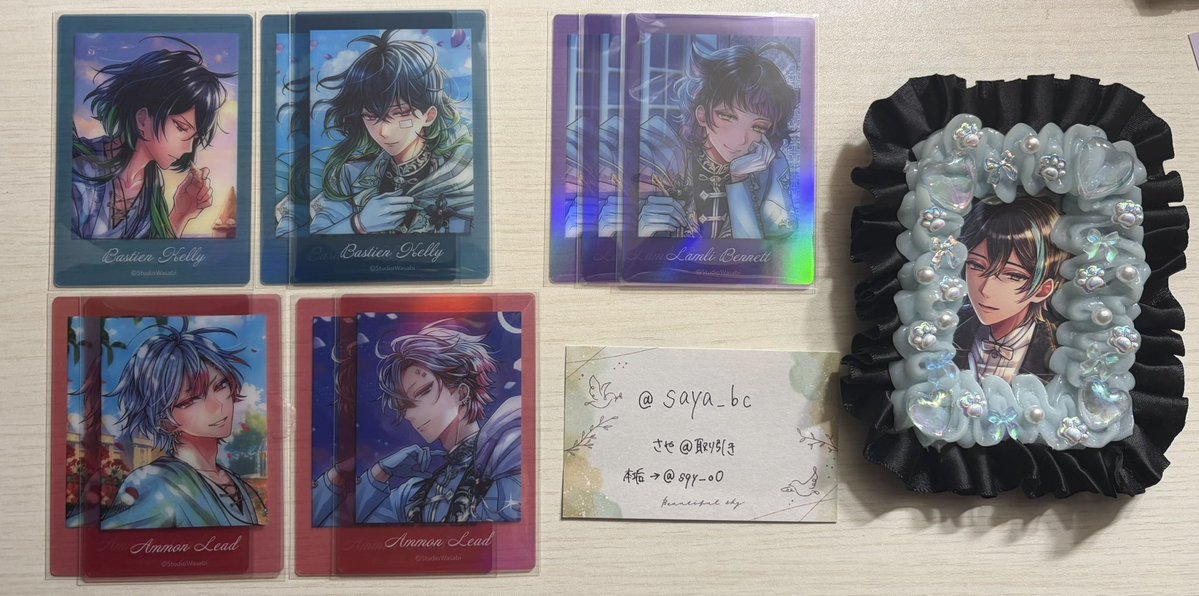saya_bc's tweet photo. 【取引 交換】あくねこ 悪魔執事と黒い猫 ぱしゃこれクリア Vol.2

譲▶︎バスティン、ラムリ、アモン、Rフェネス

求▶︎ベレン（ジュンブラ>バカンス）

⚠️アモン様に1枚初期キズがございます（3枚目参照）
〇郵送or池袋手渡し
〇異種交換可

誰でもお気軽にお声掛けください🍀 https://t.co/RjzZWrttnM