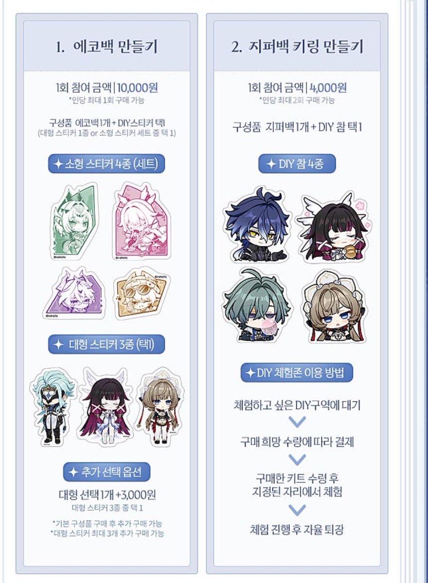 yorube__y's tweet photo. このローエンは何！？ https://t.co/gzPKTCxOP0