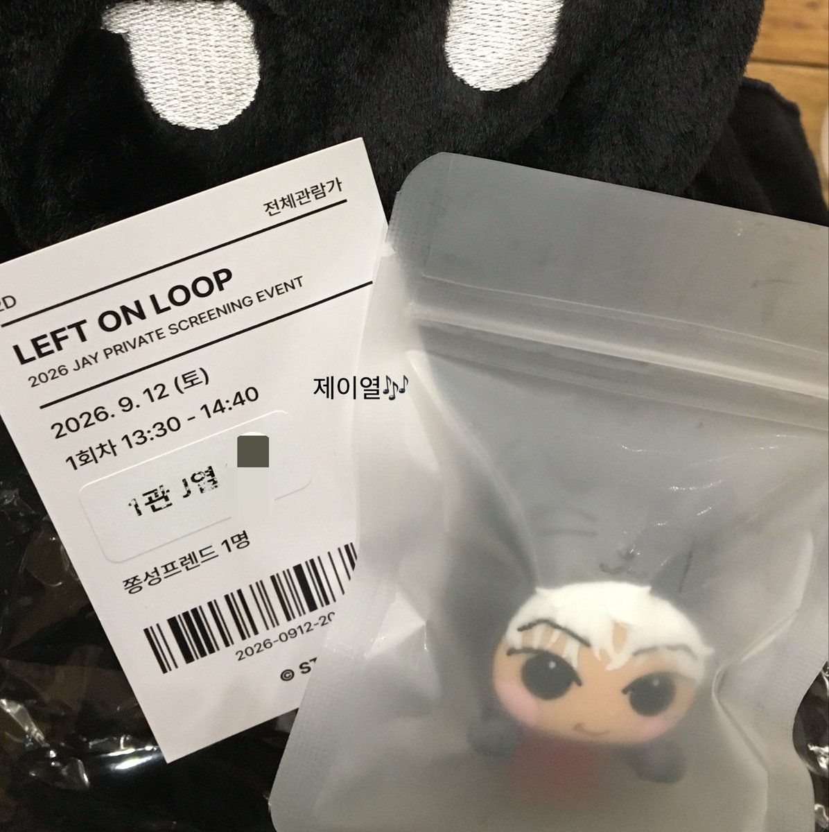ppyab529's tweet photo. #Leftonloop
어린쫑조금더큰쫑조금더자라버린쫑님이번갈아나오는데 종성님가되고싶다던 멋있는사람에가까워지는것같아 앞으로도계속계속응원하자는다짐을햇어요•• 종성님의 멋진남자_최종버전을볼때까지 쫑성프렌드해야징💨 애정가득담은영상들스크린으로크게볼수잇어서너무행복한시간이엇습니다🫰 https://t.co/uEaoAtHmjO