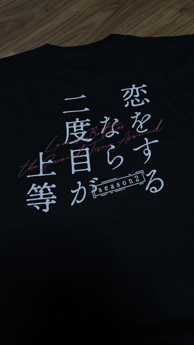 mm23O_'s tweet photo. 歩く広告塔やってます( ˘ ³˘)♥ https://t.co/ckTFGOz269