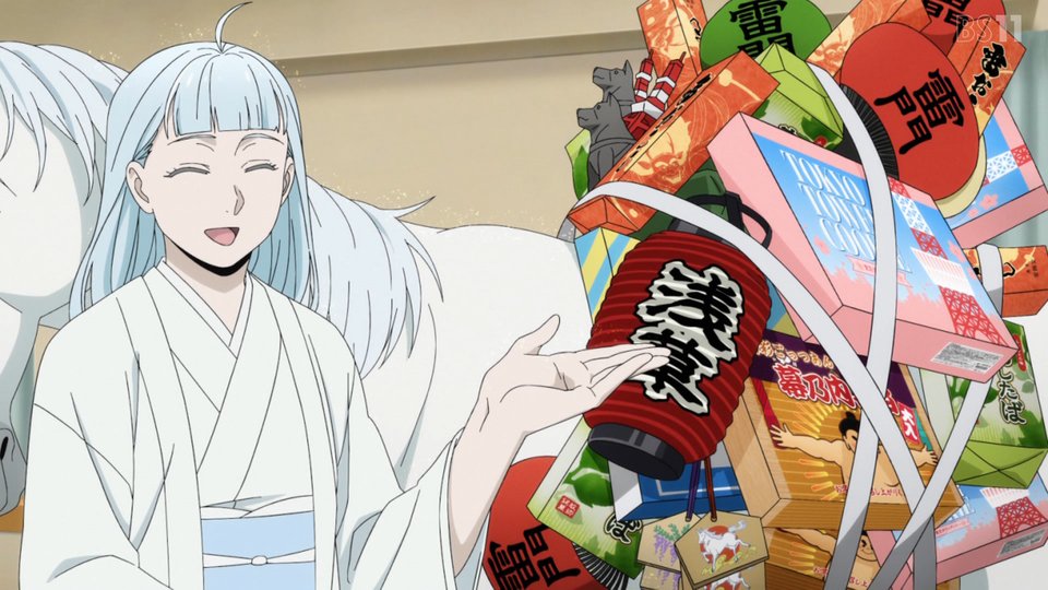 黄泉のツガイ 第23話 ツイート画像 1
