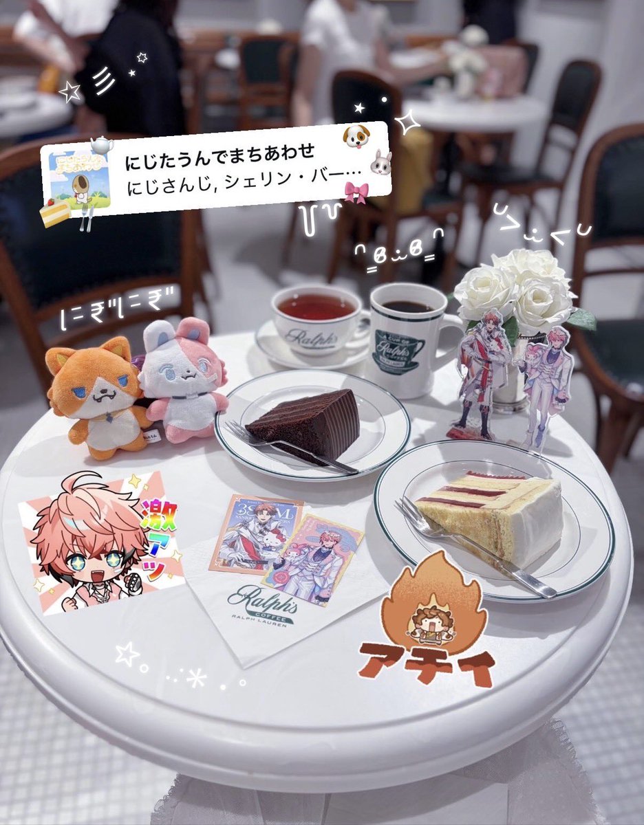 mira__chu's tweet photo. たうん多頭飼い始めてからQOL上がりまくりで(神ω神)✨️ https://t.co/S24cpivXSc