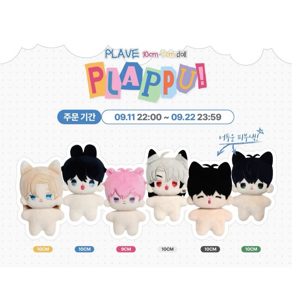 mamoo2135's tweet photo. ตุ๊กตา เยจุน แกะเช็ค 530 บาท 

Ems 40 บาท

#ตลาดนัดplave https://t.co/JwKXmf1vcf