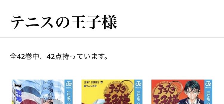 Edoma000's tweet photo. happy🎶 https://t.co/5sHJYpPpdd