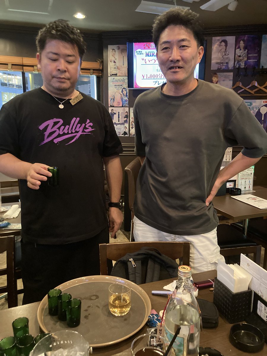 gai_h's tweet photo. ミエさんノリさん誕生日おめでとう〜
これからもよろしくね😀 https://t.co/y9eB7Fgc27