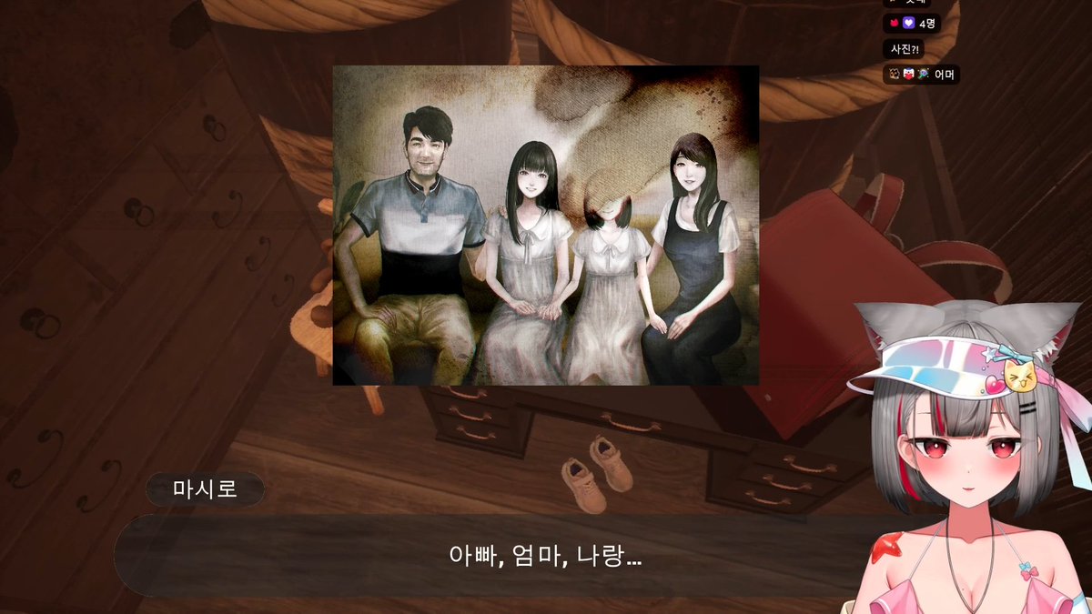 zeroq0122's tweet photo. #dayshiro
26.09.12 방송 후기

오늘은 정시에 온 찌로!
오랜만에 단발을 하고 왔는데 전에도 느꼈지만 이번 의상이랑도 너무 잘 어울리고 예뻐 😍

초반에 얘기하는데 오늘은 기운이 좋아보였어!
장기자랑 얘기도 하고 일본어 얘기도 하면서 저챗 시간을 가졌어
언어는 배울수록 어려운 느낌이라 공부할수록 좀 힘들더라.. ㅋㅋㅋ

얘기를 끝내고 오늘의 첫 게임은 광화!
공포게임이라고 해서 기대를 했어
처음에 주인공 이름이 시로랑 똑같아서 좀 놀랐어 ㅋㅋㅋㅋ
스토리가 진행되면서 나름 잘 만들었다 생각하면서 봤는데 마지막 결말 맺는 부분이 뭔가 좀 아쉬웠어..
그래도 게임은 재밌었으니 나쁘진 않았다!

2부는 오랜만에 하는 똥겜!
뭔 스토리였는지는 기억에 안남았지만 계속 싸우는 것만 생각나네 ㅋㅋㅋㅋㅋ
오랜만에 구수한 게임이었다! ㅋㅋㅋㅋ

2부가 끝나고 잠시 얘기를 하는데 타비가 같이 마크하자고 해서 3부는 마끼끼 시작!
같이 골프치러 가기로 해서 타비 도와줄 재료들 파밍해서 도와줬어
준비가 끝나고 타비랑 독수리 잡으러 출발!
첫 출정때는 아쉽게 타비의 독수리 펫등록에 실패했지만 재정비하고 두번째에서는 성공했어!!
잡고 엄청 좋아하는 모습 보니까 너무 좋더라 ㅎㅎ
잡고 돌아왔더니 히나가 와서 잡은 펫들 자랑도 해주고 수선도 훈지해주고 오늘은 왕!

찌로 오늘 하루도 고생많았어!
오늘 게임들 다 너무 재밌었당 ㅋㅋㅋㅋ
피곤할텐데 푹 쉬어~
행복한 꿈 꾸면서 푹 잘 자기를.. 😴
사랑해 ❤️❤️❤️❤️