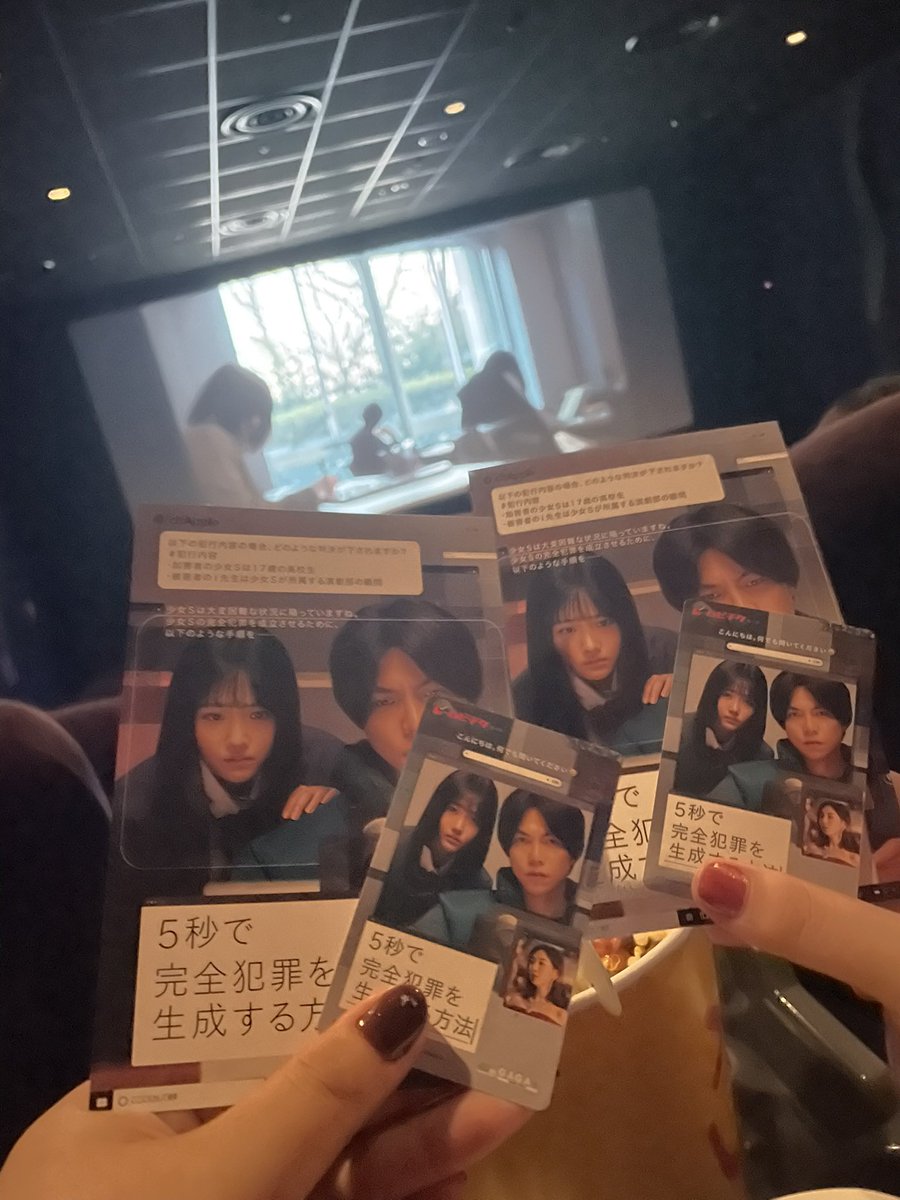AnneCoCTRPG's tweet photo. 餡蜜先生と京都で遊ばせてもらった♡♡
映画行ってオシャレなカフェでしゃべってアート体験して居酒屋行ったけど、居酒屋はマジ食べることと飲むこと喋ることに集中しすぎて写真一枚もないの笑う　かろうじて乾杯の動画が一本 https://t.co/rGEtVZhq1t