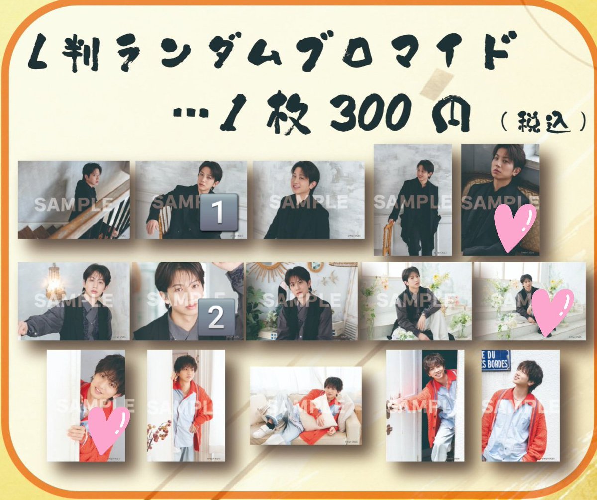16koukan's tweet photo. 更新 https://t.co/uTBhe4HLZo