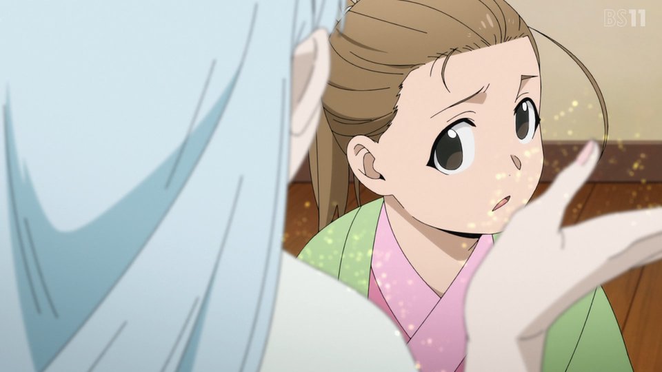 黄泉のツガイ 第23話 ツイート画像 1