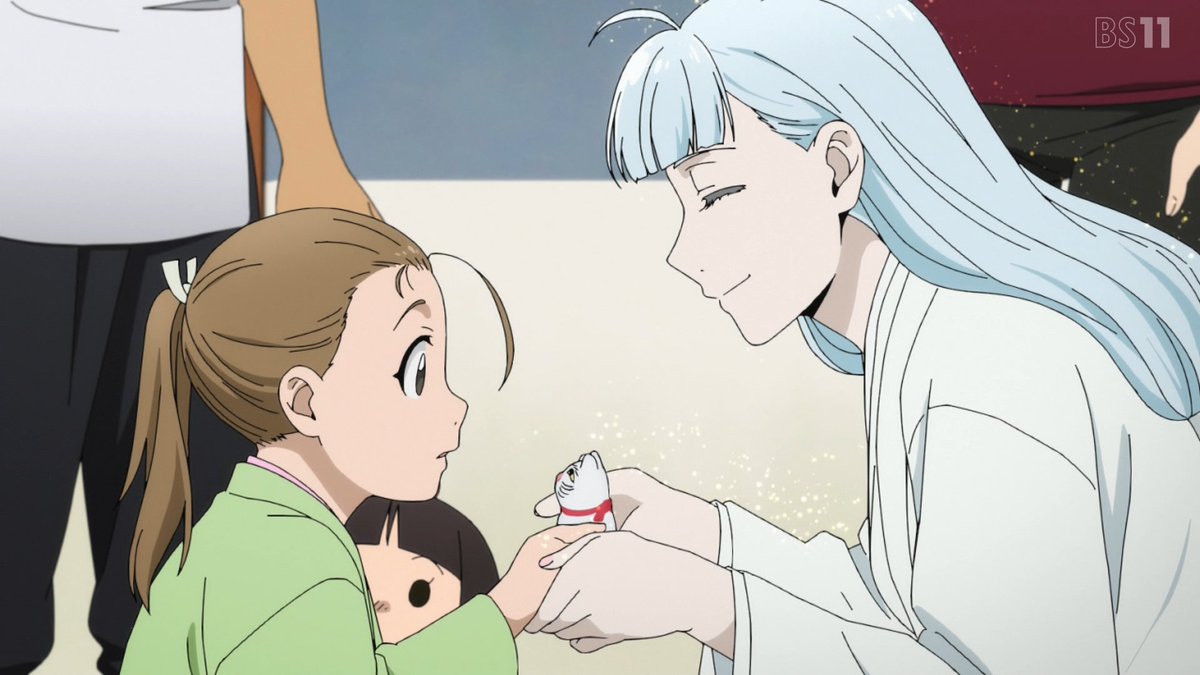 黄泉のツガイ 第23話 ツイート画像 1