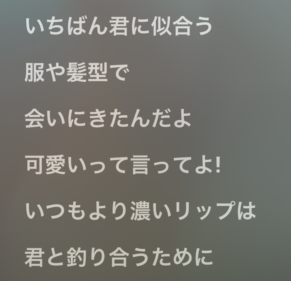grkt__gt's tweet photo. https://t.co/Pv0BT1SYh7