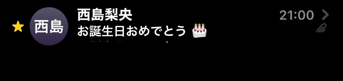 bobmae0912's tweet photo. りおちゃん今年もありがとう❤️‍🔥
25歳のおじさんになったけどこれからもよろしくね🙇‍♂️ https://t.co/g6WGJ13vja