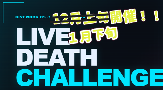 LiveDeathCh tweet picture