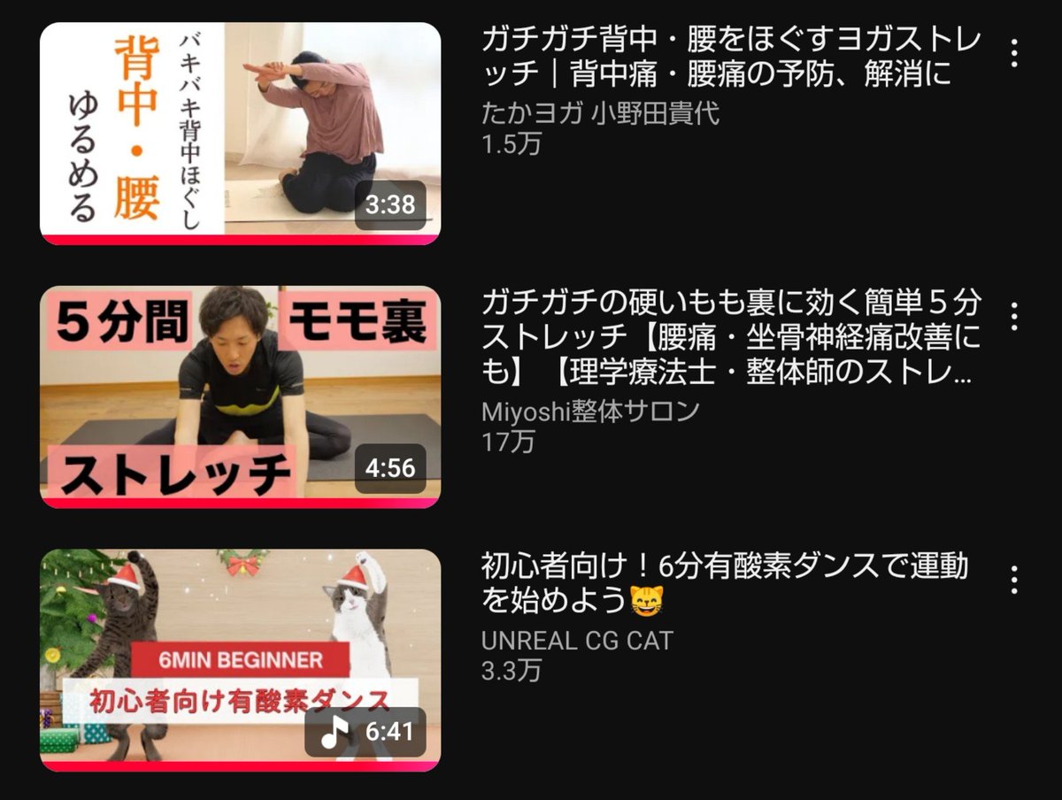 Ironic1102's tweet photo. 🏵2026/09/12🏵
＋スクワット10回
＋エアロバイク18分
＋お風呂10分浸かった
エアロバイク漕ぎたかったので良かったんですが地べたに座るのが若干辛いので……😭 https://t.co/aJSLSBxidO