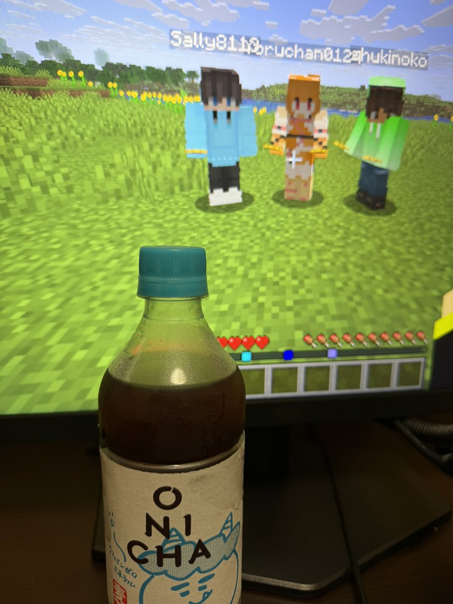 nico_layronnn's tweet photo. あ、さっき配信で奇跡的に正解が起きた
ONICHA👹さんです！ https://t.co/eC3EQ4lMrD