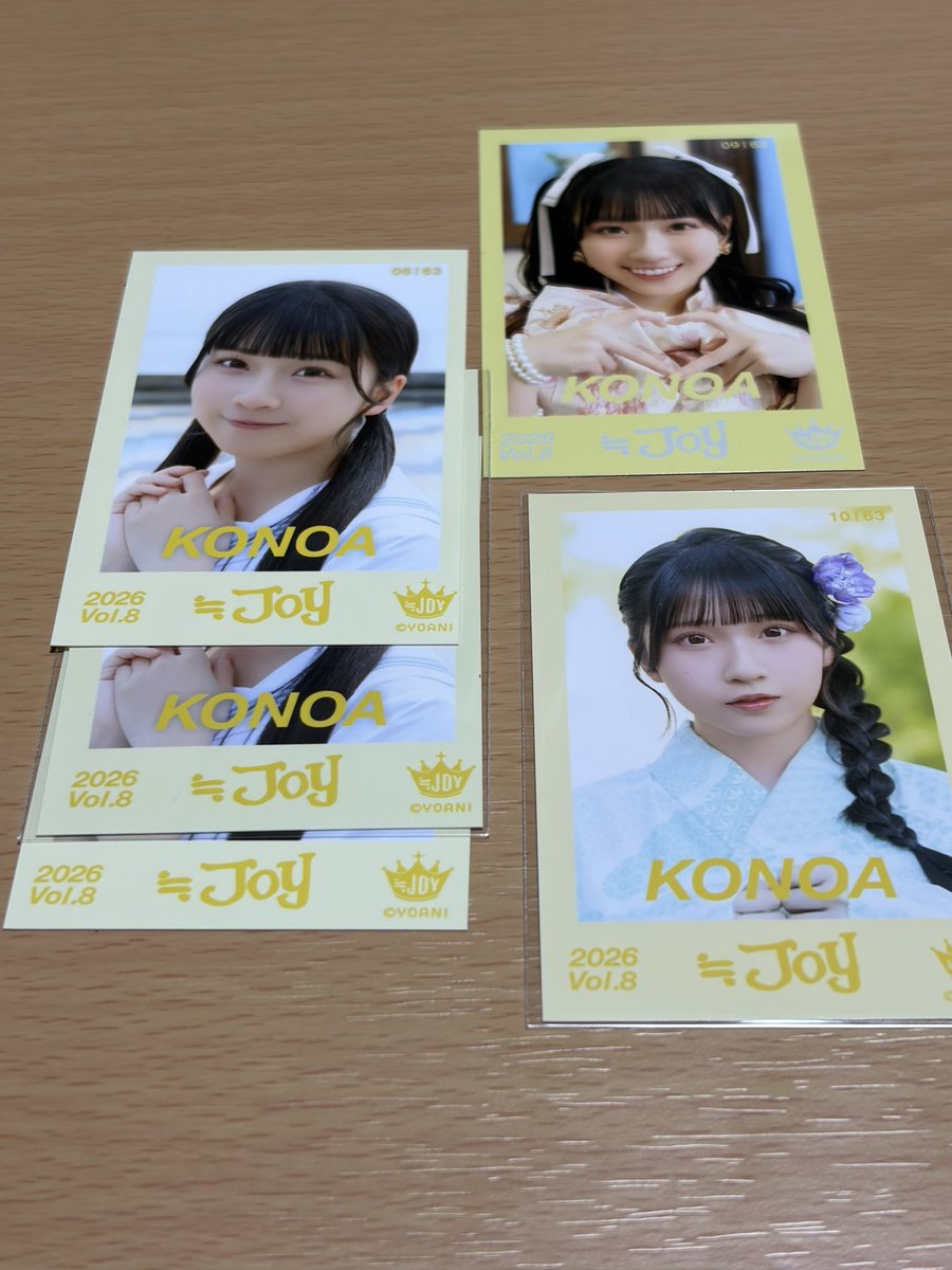 aimai_tore's tweet photo. ニアジョイ トレ

求 固定に書いてあるメンバー

譲 下記画像

ツアー兵庫にて交換 https://t.co/nG2T5daDqn