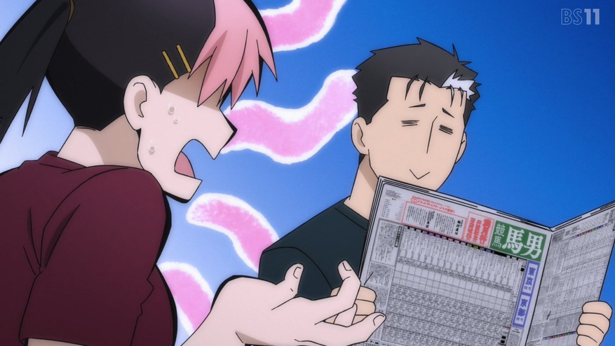 黄泉のツガイ 第23話 ツイート画像 1