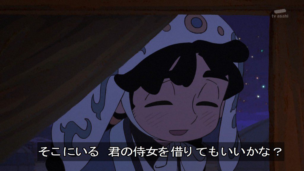 天幕のジャードゥーガル 第12話 ツイート画像 1