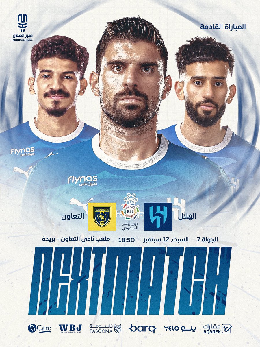 ibra_ALDO's tweet photo. مباراة القادمة 🤍💙..

#الهلال #العالمي #الزعيم  #الهلال_التعاون  #التعاون 
@MnbrAlhilal https://t.co/1N3FWFcEQC