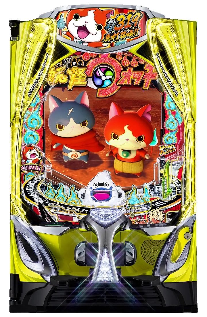 Arin_groly's tweet photo. 妖怪ウォッチせっかく盛り上がってんのに、
来月登場の神作をみんな忘れっちまったのか、

#妖怪ウォッチ 
#妖怪ウォッチリメイク https://t.co/lAtGystQT2