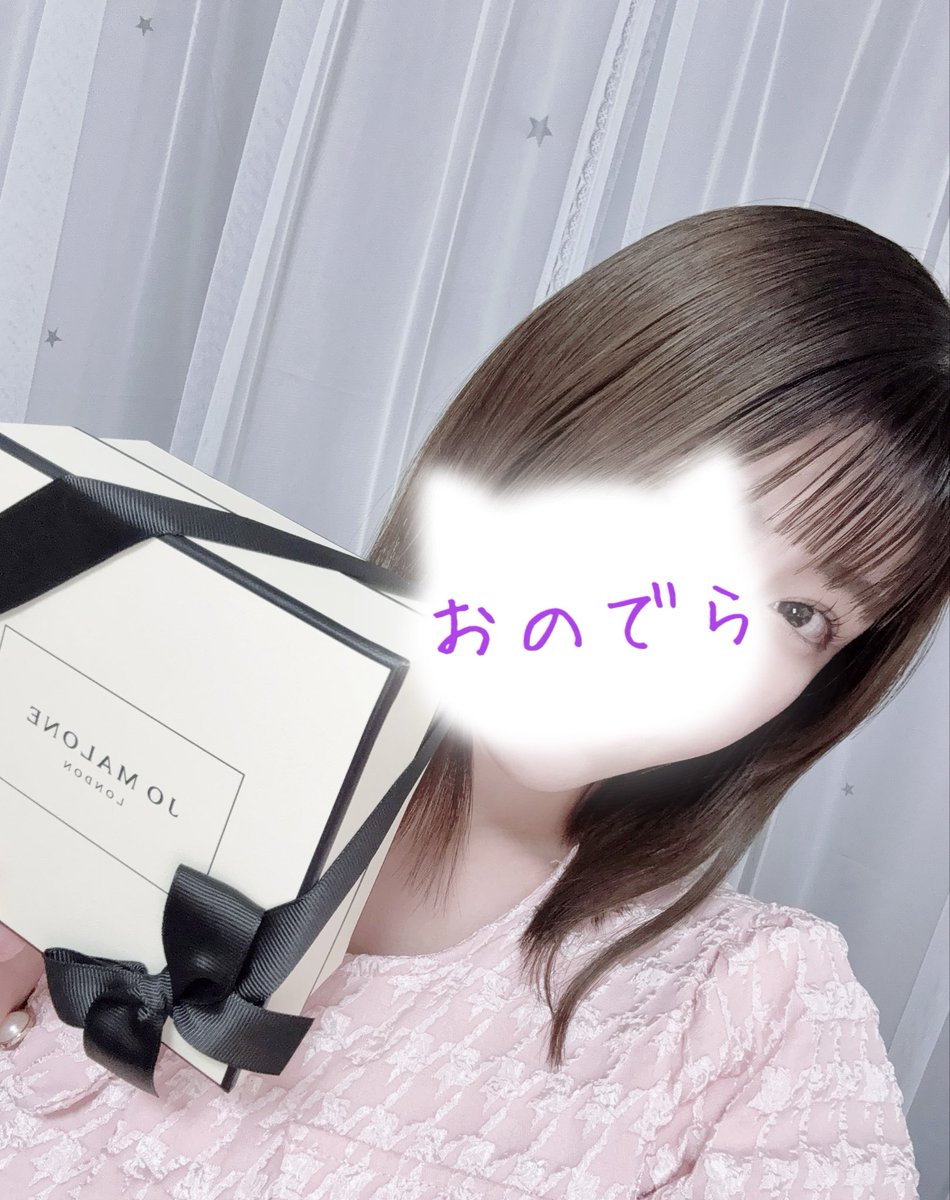 ai_miu22's tweet photo. 1番のりに誕プレありがとう👼♡

どんな形でも会える事が嬉しいって
言ってくれる仏様🤦‍♀️❤️‍🔥寿命のびそう https://t.co/HBOvG5v2AO