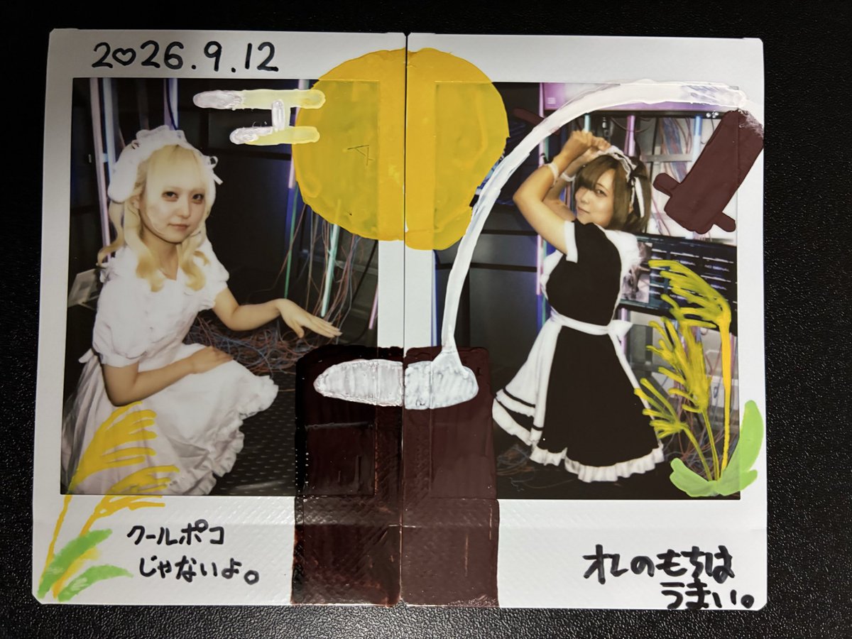 yamadaMichael24's tweet photo. 透もなちゅもチェキありがとう🌕
実質デカチェキでめちゃ良きです！
2人ともとっても可愛かったよ😊 https://t.co/g99qHQFFJ1