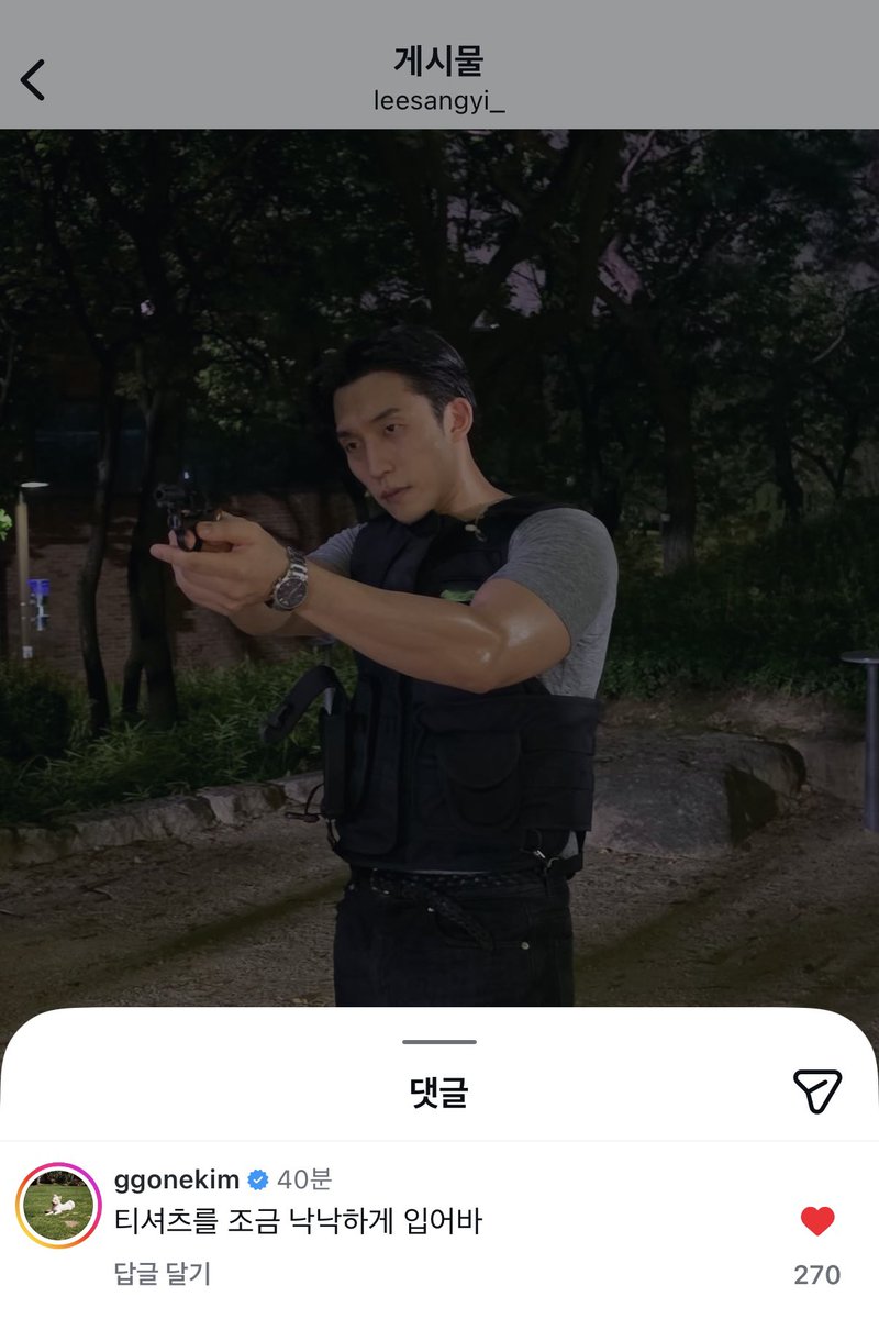 mydramaxz's tweet photo. 아니 상상이님이 드라마 비하인드사진 올렸는데
김고은 : 티셔츠를 조금 낙낙하게 입어바  하언니제발 https://t.co/1Ndyuea5Ki