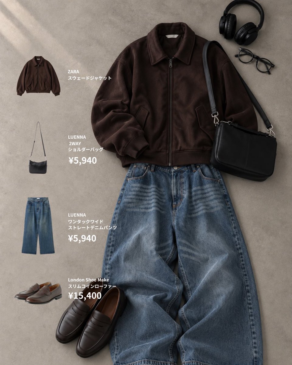 rui_wear tweet picture