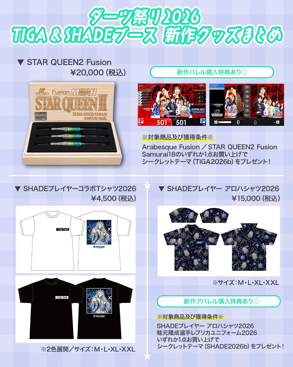 HSBikFUbIAAdGMo?format=webp&