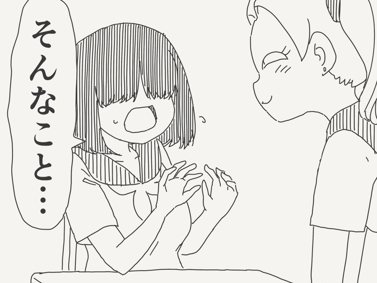 horideiyasumi's tweet photo. 抵抗の絵です。 https://t.co/Ni8WvWgmbk