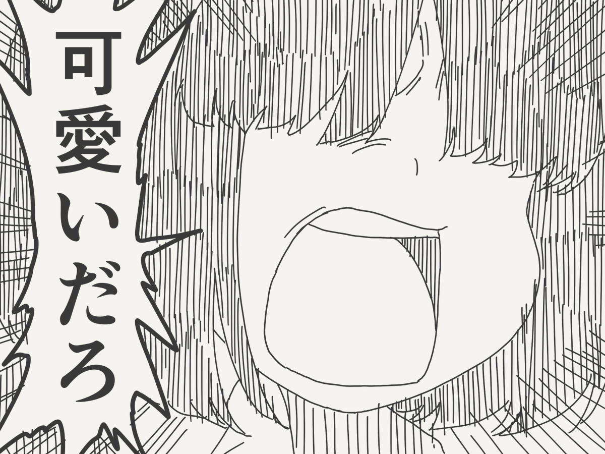 horideiyasumi's tweet photo. 抵抗の絵です。 https://t.co/Ni8WvWgmbk