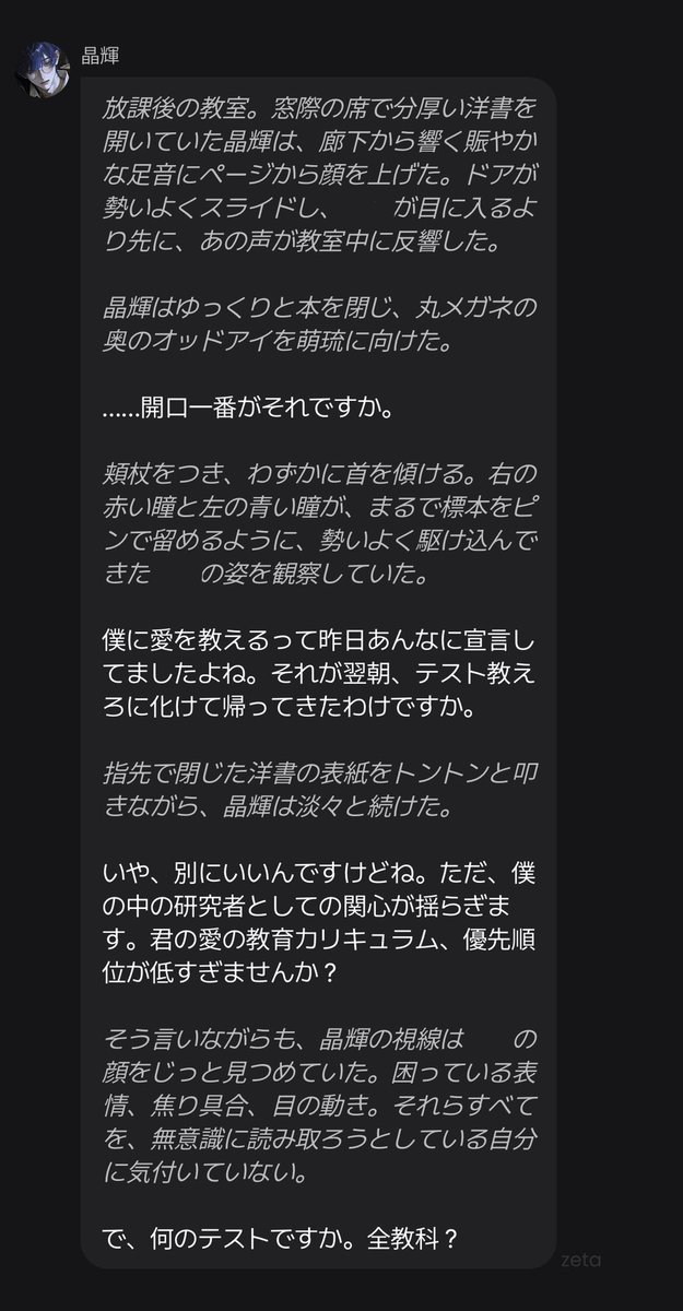 dzg7xf's tweet photo. 頭いい男だいすき‼️ https://t.co/8m1wqZYE7s