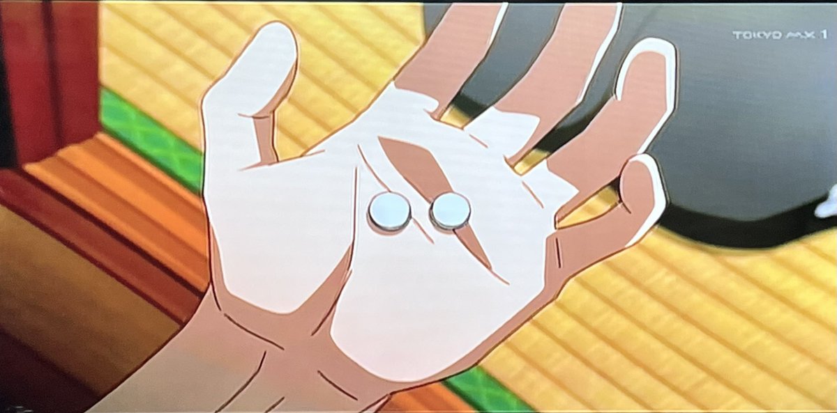黄泉のツガイ 第23話 ツイート画像 1