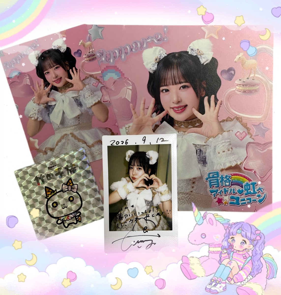 mint_mayluv's tweet photo. 2026.9.12リリイベ西宮🌈🦄
握手会とても良かった！緊張しすぎてほぼ記憶ないけど！たのしかった！ふん！😉🤍
#めいぽむといっしょ https://t.co/Ccdj5YqvVg