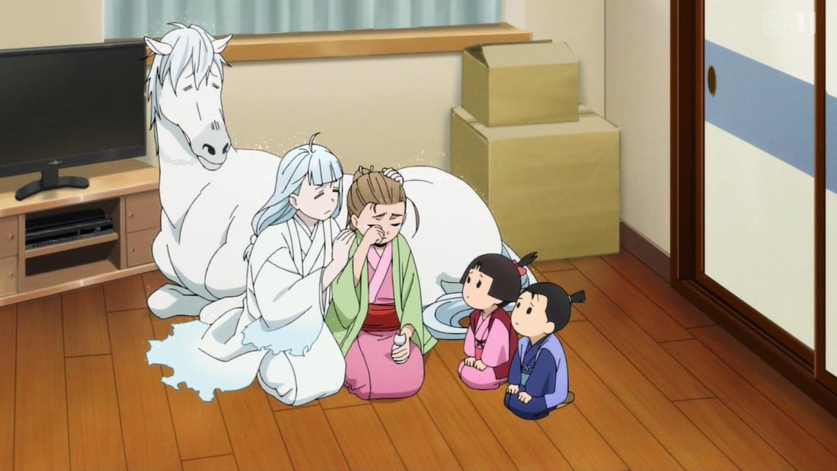 黄泉のツガイ 第23話 ツイート画像 1
