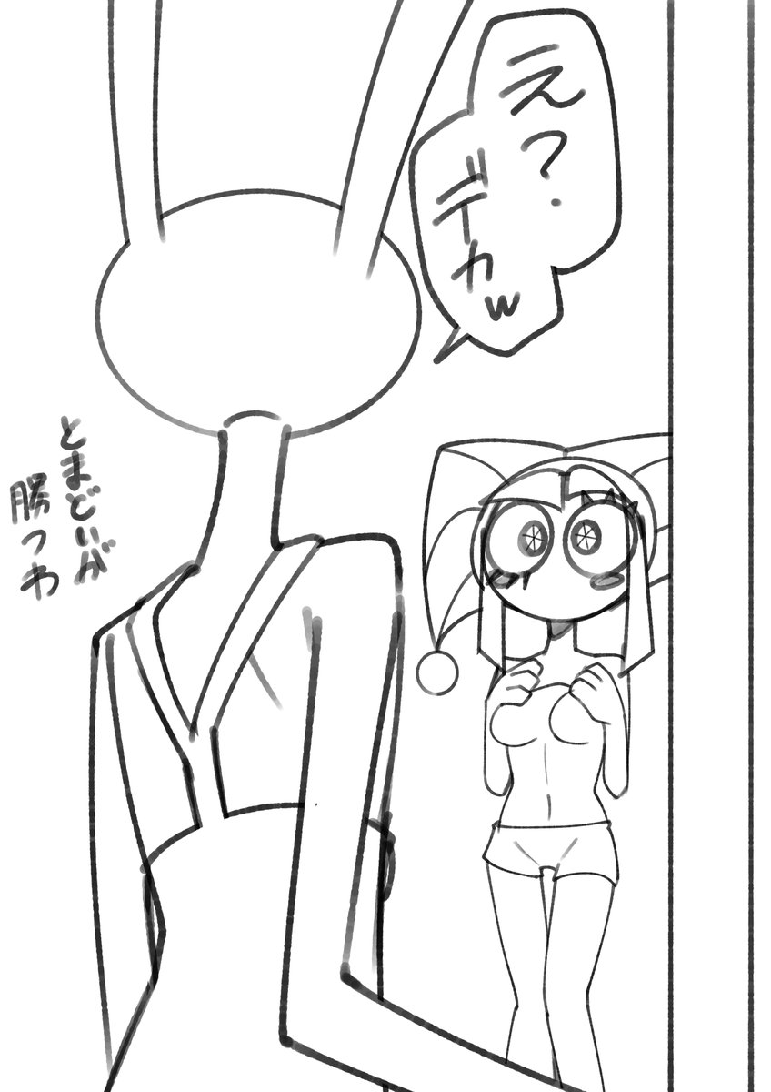 flarelion99's tweet photo. 脱いだらすごい https://t.co/ojzbu2c0Vt