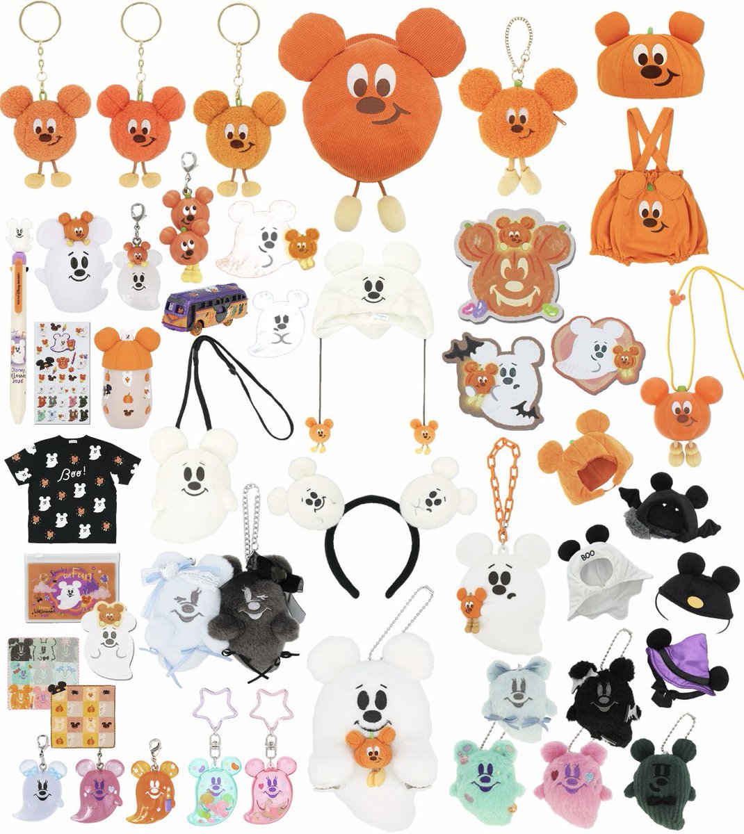 tdr_doria's tweet photo. 9月15日発売！
｢ディズニー・ハロウィーン｣に新キャラクター "かぼランタン" のグッズが登場🎃👻

※1人各3点まで。スタンバイパス対象。すべてボンボ販売予定。
https://t.co/61yIKYtyPg
#TDR_MD https://t.co/Q3u9RsFLdC