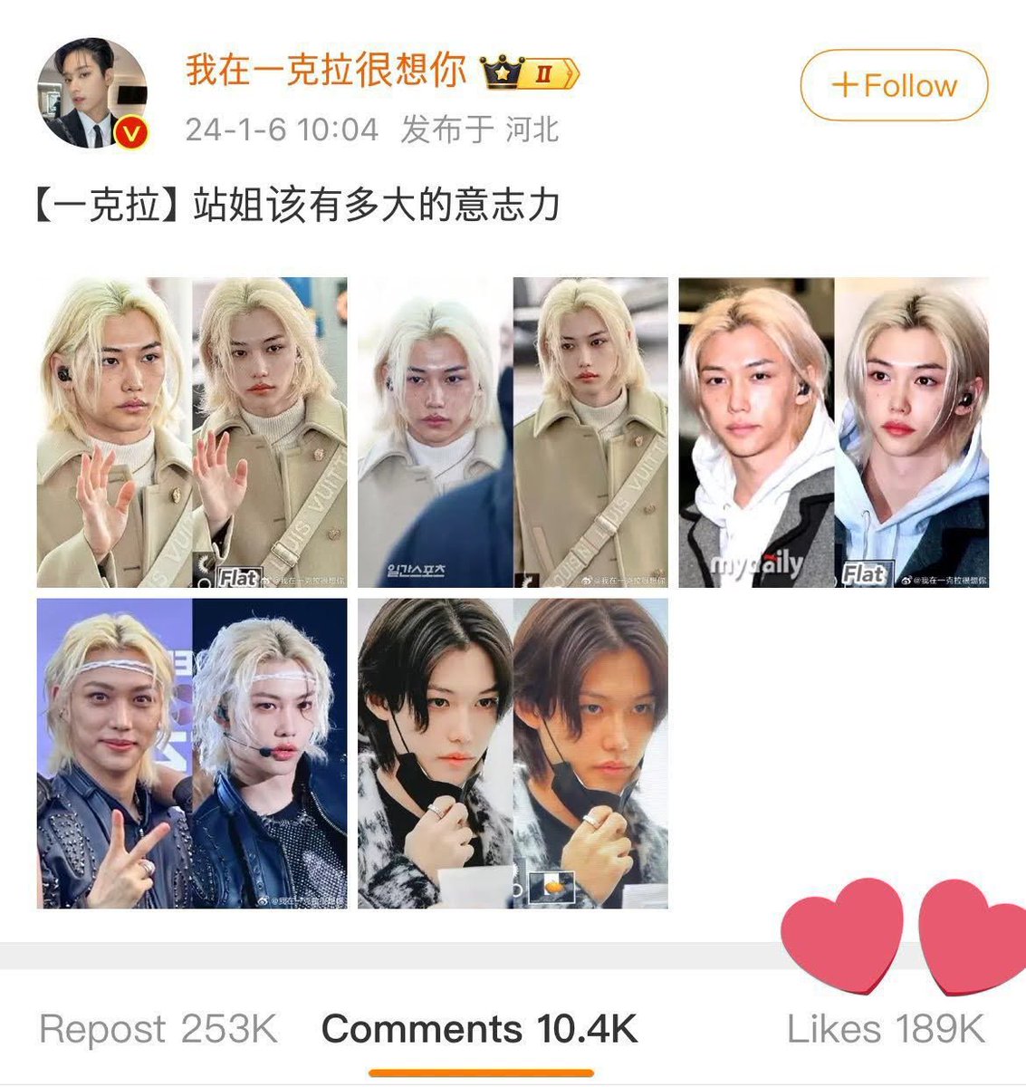 luvsformin's tweet photo. when a felix fan account with 530K followers left the fandom, confessing that they got tired of editing his face because he looks bad in real life 😭 https://t.co/BflX8TruKB